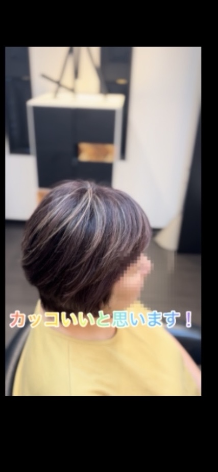 【動画】何もしなくてもまとまるカット