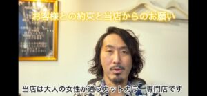 SIAREの加藤です。